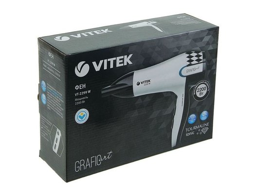 Фен VITEK VT-2299